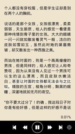 澳门官方网址大全